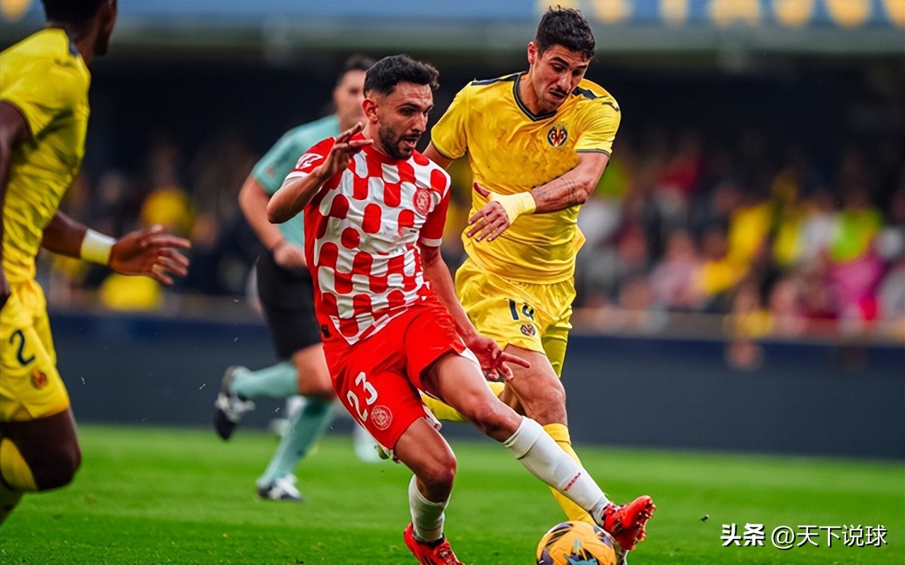 米兰体育-包含转折点毕尔巴鄂竞技造点机会，西甲赛后攻防权衡，震撼外界，资深球员宣示担当的词条